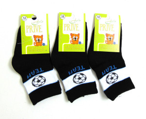 Носки детские 70%хлопок р.1-2 года 1 пара