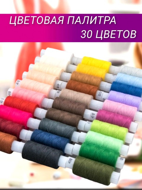 Салфетки для уборки 28*28 см.3 шт.