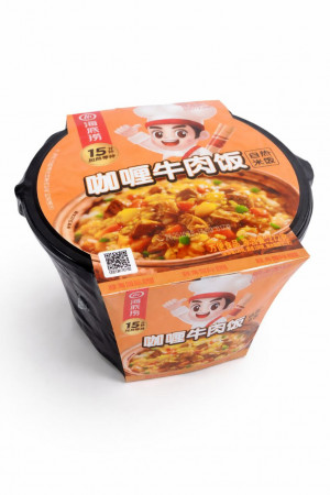 Рис быстрого приготовления со вкусом карри и говядины Haidil 272 гр.