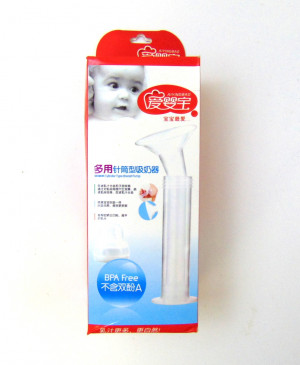 Молокоотсос без упаковки 9*23 см.