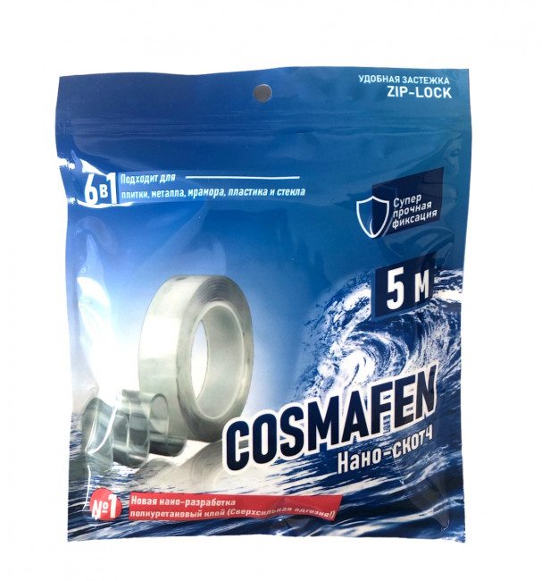 Нано скотч 5 м.