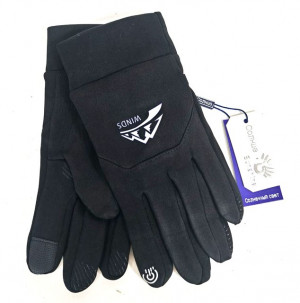 Перчатки мужские зимние 1 пара