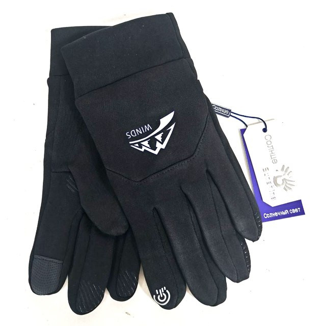 Перчатки мужские зимние 1 пара