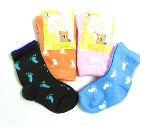 Носки детские 70%хлопок р.1-2 года,5-6 лет 1 пара