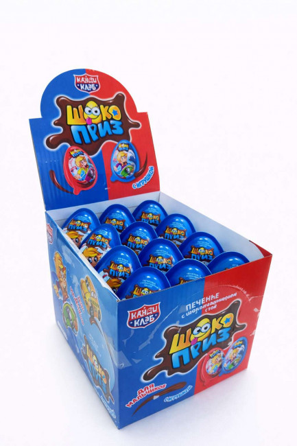 Печенье с шоколадной пастой и игрушкой "ШОКОПРИЗ для мальчиков" 15гр*24шт