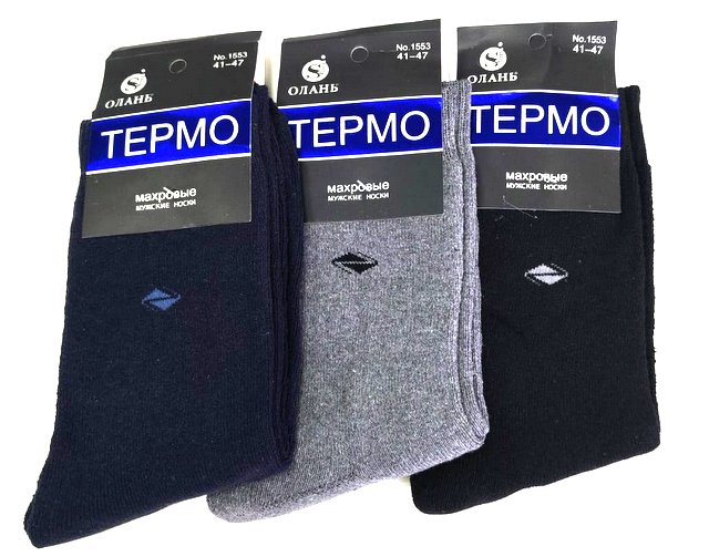 Носки мужские термо 80% хлопок р.41-47 /12 пар в упаковке/ 1 пара