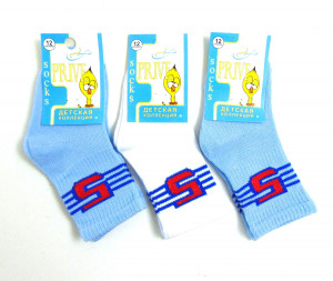 Носки детские 75 %хлопок р.1-2 года 1 пара