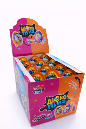 Печенье с шоколадной пастой и игрушкой ШОКОПРИЗ (с изображением лошадки) 15гр,1 шт./24шт в коробке/