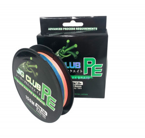 Плетенка рыболовная материалы из Японии 150 м.0,30 мм.1 шт.