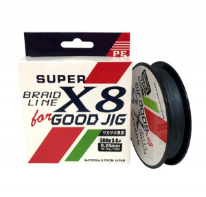 Плетенка рыболовная материалы из Японии 150 м.0,32 мм.1 шт.