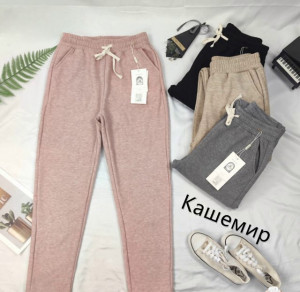 Брюки женские зимние 55% хлопок 25%кашемир  р.4-5 XL