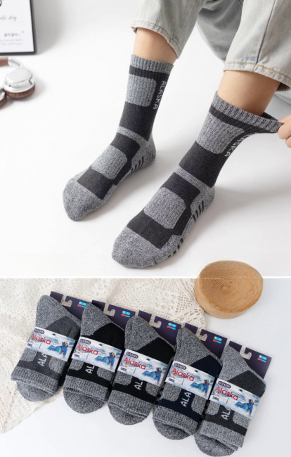 Носки мужские термо 80 % верблюжья шерсть р.41-47 / 10 пар в упаковке/1 пара