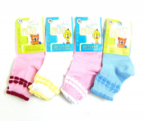 Носки детские 80%хлопок 2-3 года 1 пара