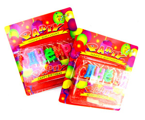 Свечи с днем рождения 15*17 см.