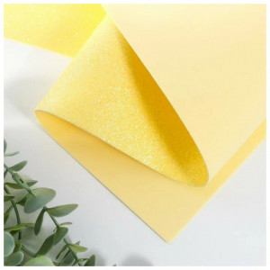 Фоамиран глиттерный Лимонный 20*30 см.2 мм.1 шт.