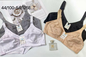 Бюстгальтер женский р.100-125 Е/ продажа только упаковка 12 шт./