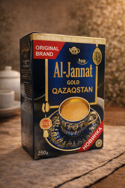 Чай травяной Жасмин 112 гр.