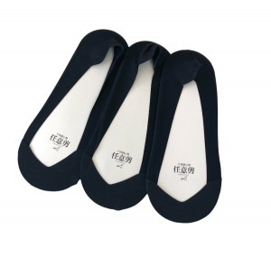 Следки женские капроновые с силиконовой вставкой и хлопковой подошвой цвет Черный 1 пара