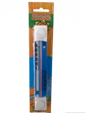 Термометр оконный 20 см.1 шт./600 шт.коробка/