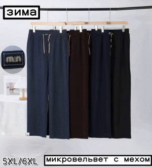 Брюки женские зимние 80% хлопок  р,5-6 XL