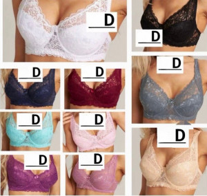 Бюстгальтер р.90-95-100-105 D  ПРОДАЖА ТОЛЬКО 4 ШТ.УПАКОВКА