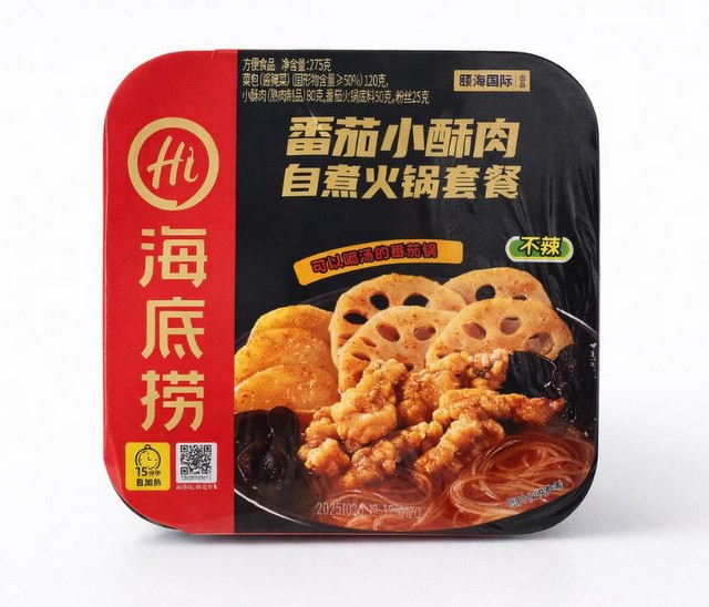 Лапша быстрого приготовления со вкусом мяса в кляре с томатами  Haidilao 275 гр.