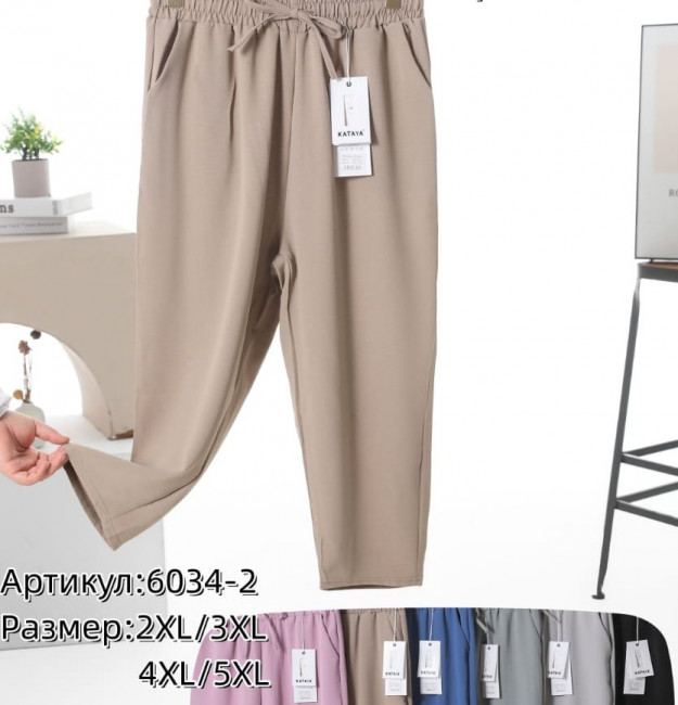 Бриджи  женские 70 % хлопок  р.2 XL-3 XL
