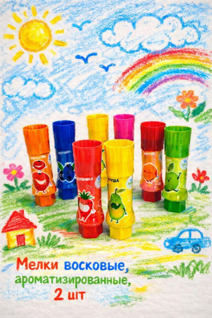 Здравствуйте! Всё сделали как вы сказали. Сопряжение сделали ещё раз, бункер и задний отцеп открываю