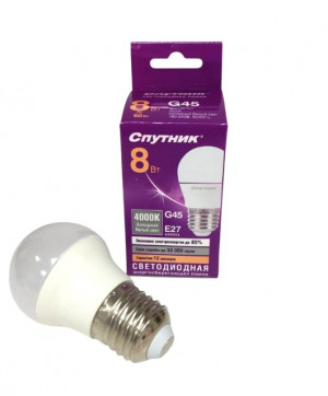 Лампа энергосберегающая светодиодная,холодный белый свет , цоколь Е 27 8 вт. 1 шт./100 шт.коробка/