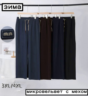 Брюки женские зимние 80% хлопок  р.3-4 XL