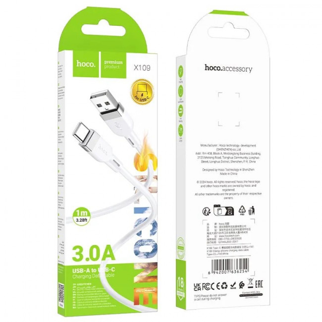 передачи данных HOCO X109 Energy USB Type-C 1м