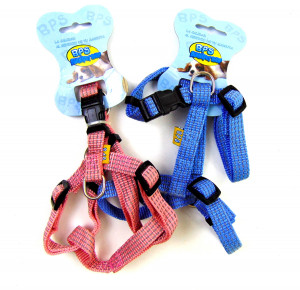 Поводок для животных 1 шт.