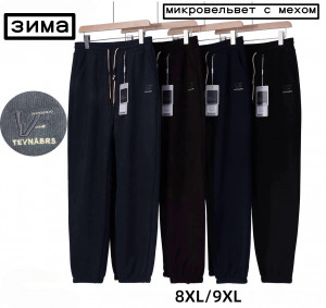 Брюки женские зимние 80% хлопок  р.8-9 XL