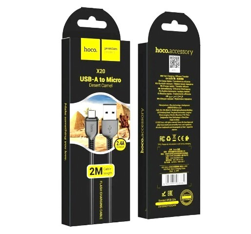 Кабель hoco. X20 Flash USB - microUSB, длина 2 м,