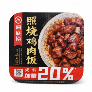 Рис быстрого приготовления со вкусом курицы терияки Haidilao 181 гр.