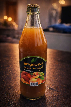 Нектар с мякотью персиковый  0,5 л.