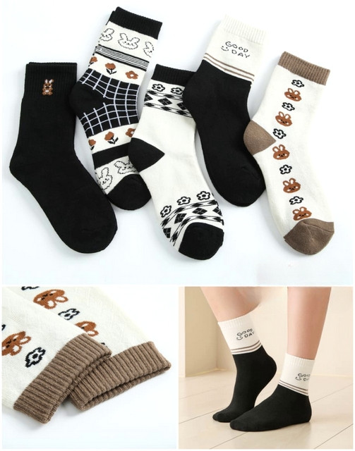 Выгодные покупки отгружено