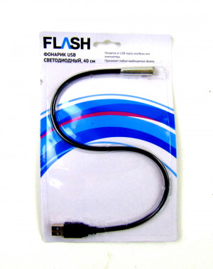 Фонарь USB 40 см.