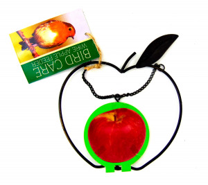 Подвеска в клетку 16 см.1 шт.