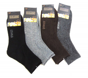 Носки мужские термо 80% верблюжья шерсть р.41-47 /10 пар в упаковке/ 1 пара