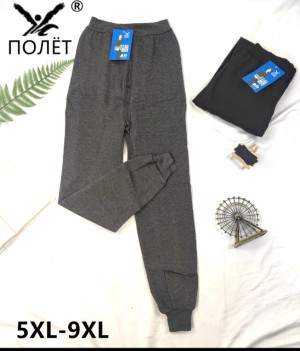 Брюки термо для мужчин 50% хлопок 30% кашемир 5-9 XL