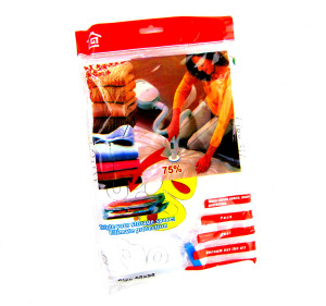 Пакет вакуумный 68*98 см.