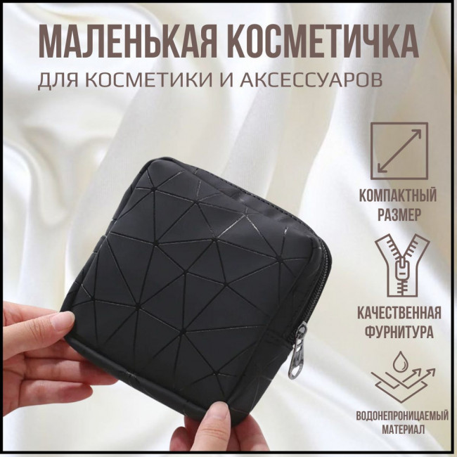 Уважаемые рыбаки!¶¶Сообщаем вам, что навигационная система GPS и пульт дистанционного управления для