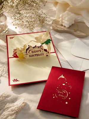 Открытка 3 D С днем рождения 10*15 см.1 шт.