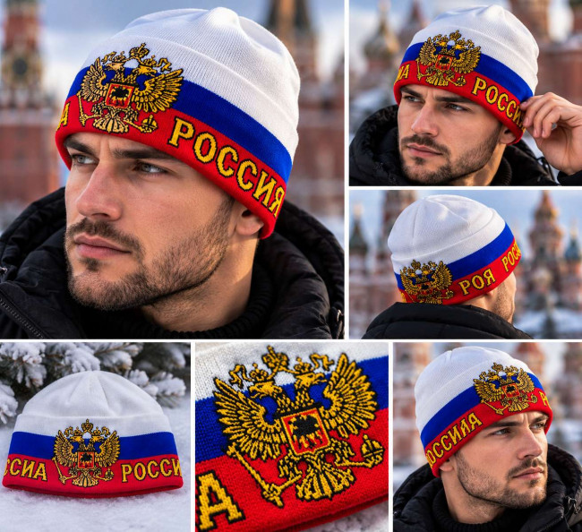 Шапка мужская осенняя 1 шт.