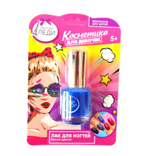 Лак для ногтей 12 мл.БЕЗОПАСНО ДЛЯ ДЕТЕЙ 5+