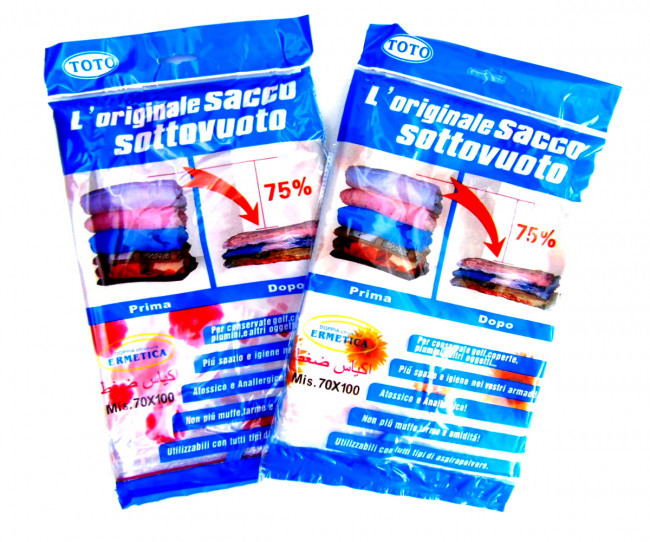 Пакет вакуумный 70*100 см.