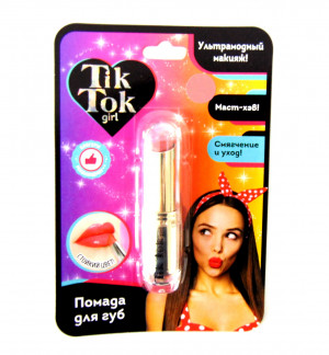 Помада для губ ТИК ТОК  блогеры рекомендуют 3,1 г.