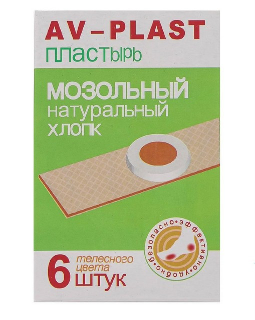 Плавки для мальчиков