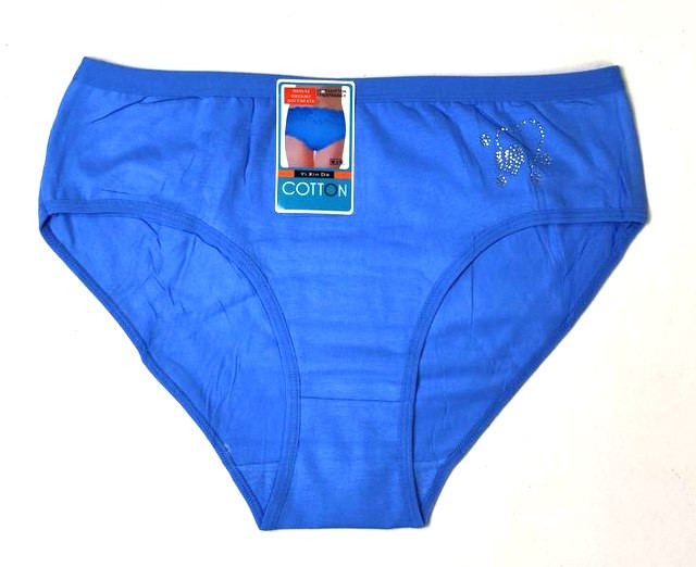 Трусы женские р.4-5-6 XL / 12 шт.в упаковке / 1 шт.